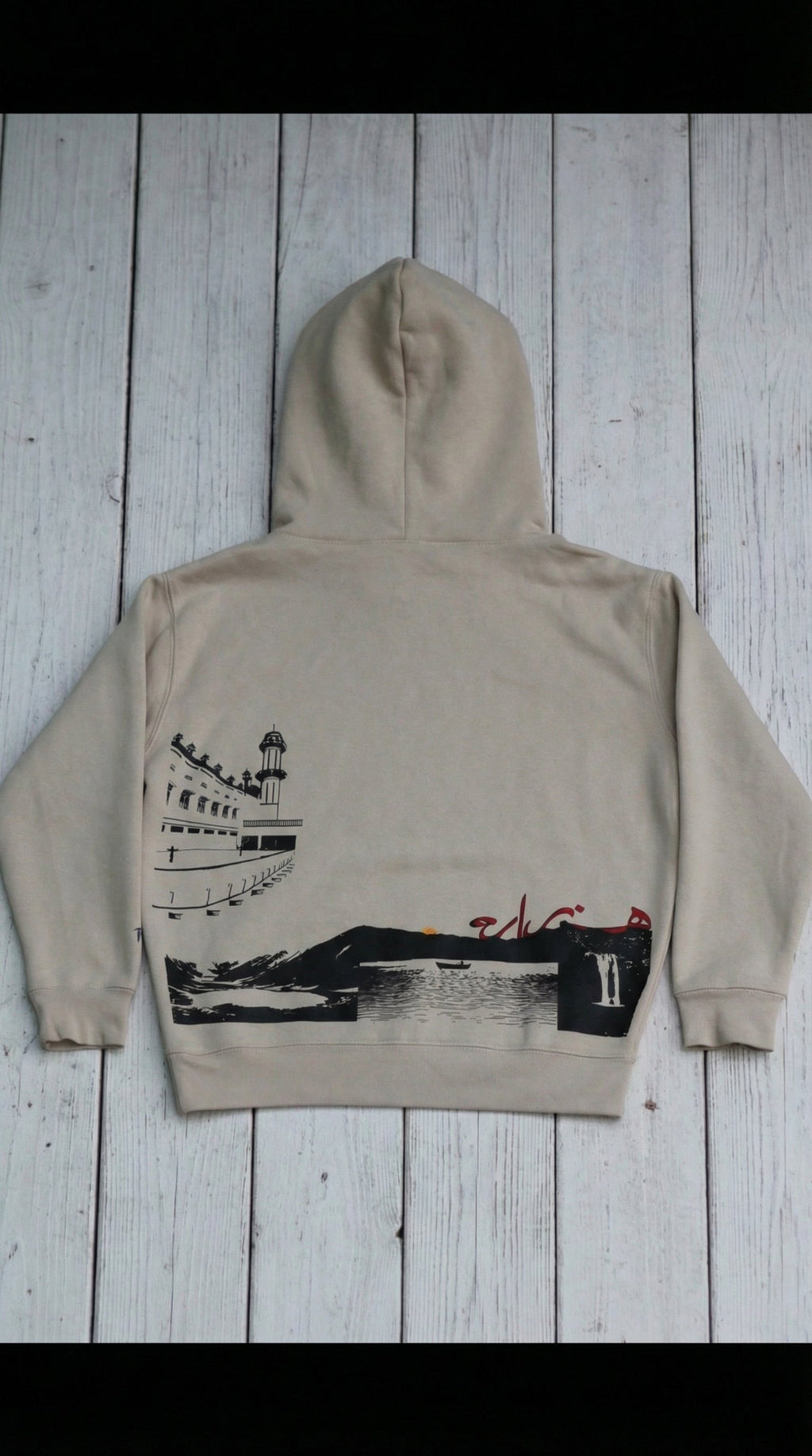 Ready x Hazara: Graphic Hoodie