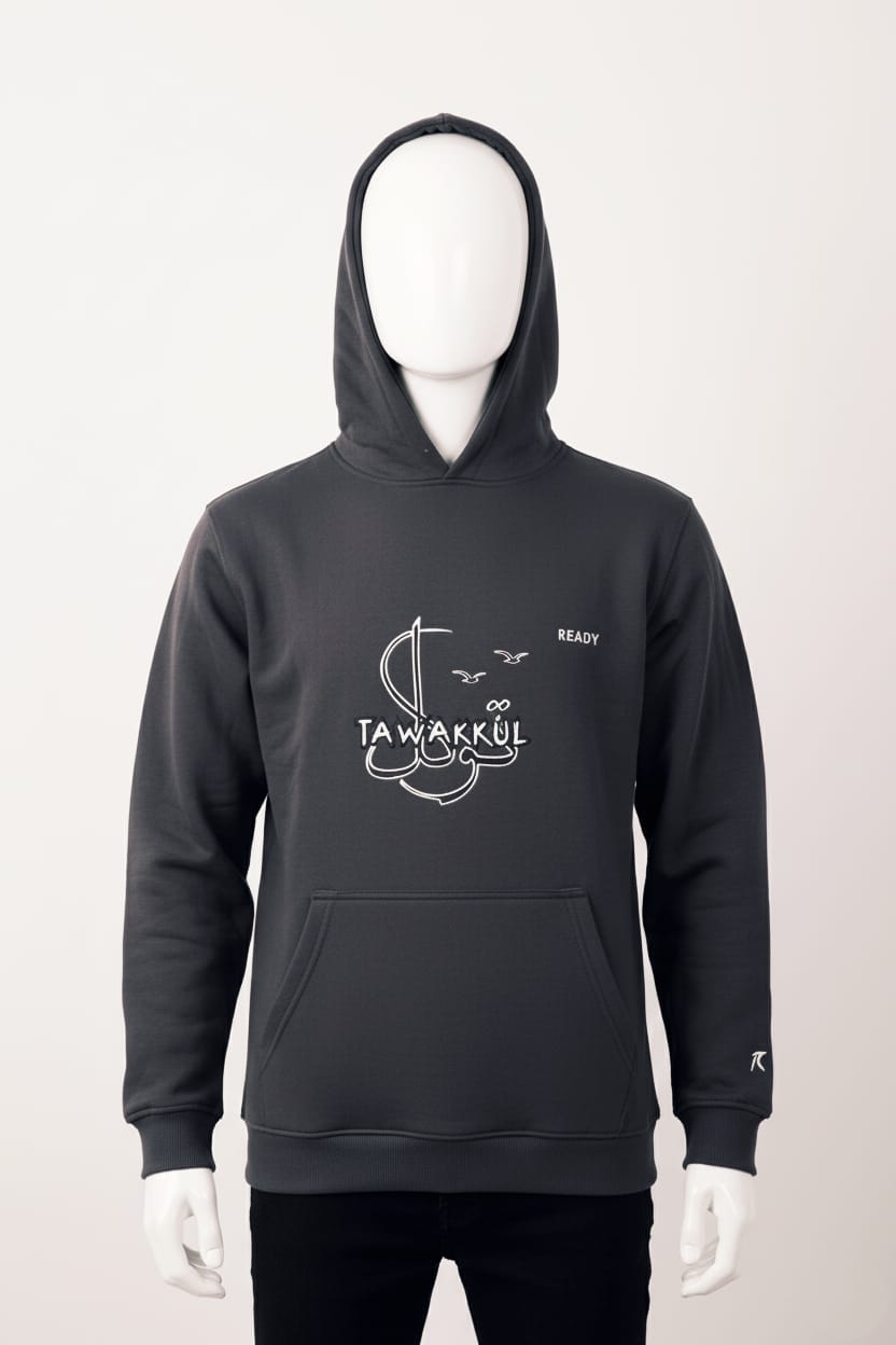 The Tawakkul Premium Embroidered Hoodie